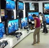 Магазины электроники в Вагае